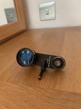 Steinheil Vario Quinon 1.9