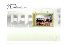 VINTAGE CLASSICS - Maldives 2452 - Millennium People's Majlis - S/S - MNH