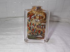 Antique Chinese inside painted snuff bottle