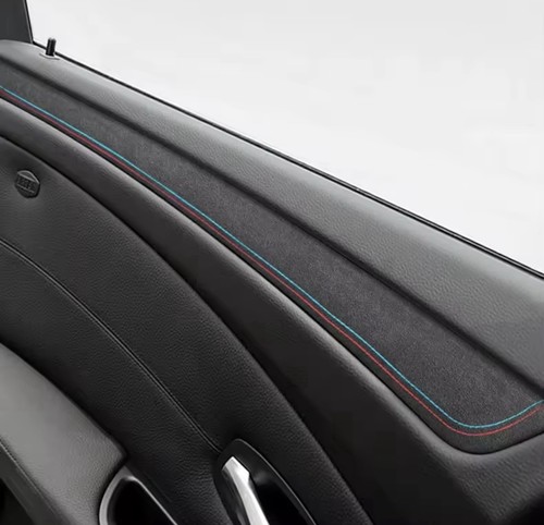 Alcantara door card panel trim - door,