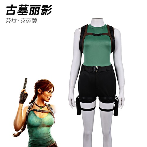 Cosplay tomb raider lara - cosplay,