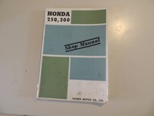 Repair Service Shop Manual
