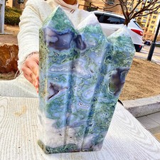 24.38LB  Natural aquatic plants, pointed aquatic plants, moss, agate columns