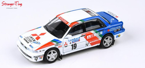 Paragon mitsubishi galant 4 - mitsubishi,