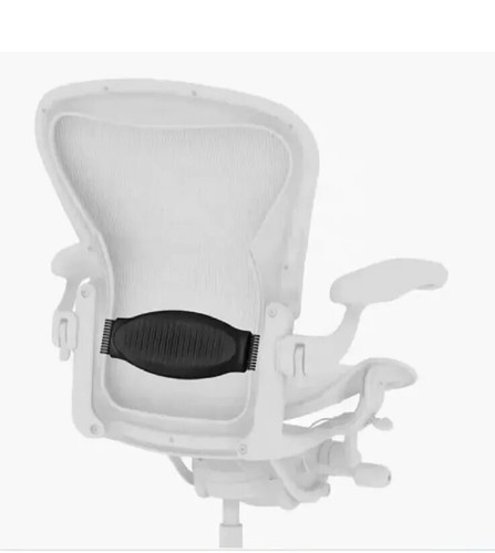 Herman miller lumbar support - miller,