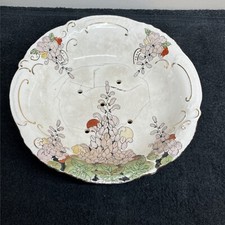 Antique Devon Ware Fieldings