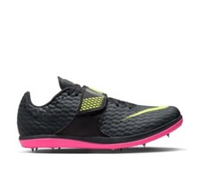 Nike High Jump Elite Mens Size
