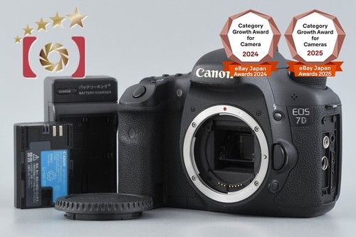 Canon eos mp digital - 7d, 18.0