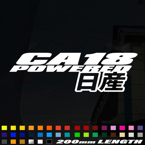 Ca18 powered sticker vinyl - powered,