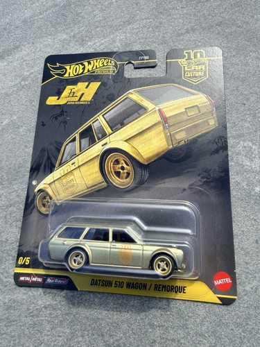 Hot wheels premium car - hot,