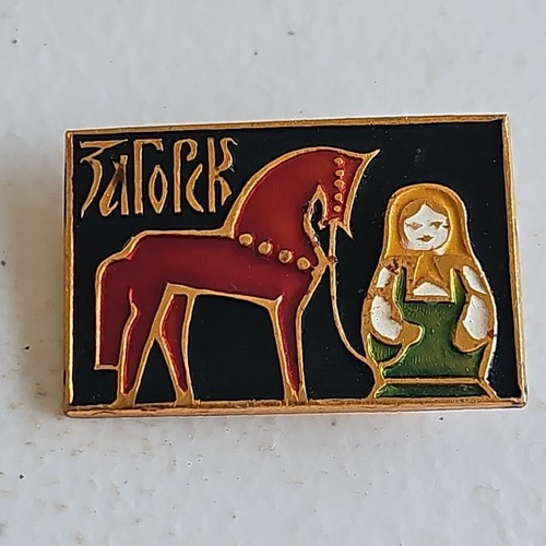Zagorsk original russian - original, badge