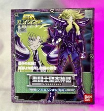 Bandai Saint Cloth Myth Hades