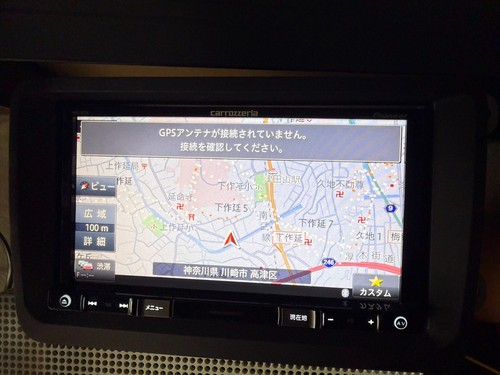 Pioneer carrozzeria avic rz0 - pioneer,