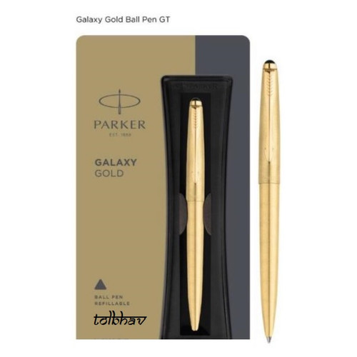 Parker galaxy gold - galaxy, ball
