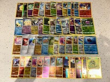 100x Pokemon Card Bundle Pack