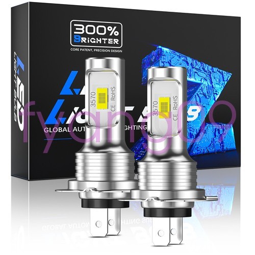 Led headlight replace - headlight,