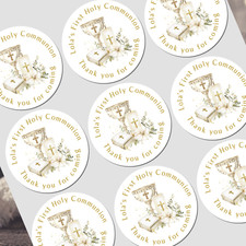 GLOSS Personalised First Holy