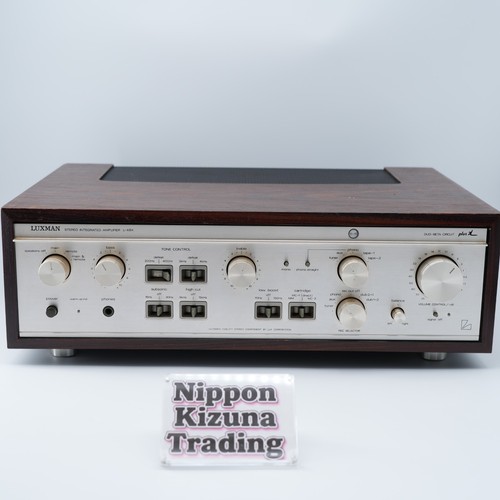 Luxman 48x integrated - luxman, l-48x
