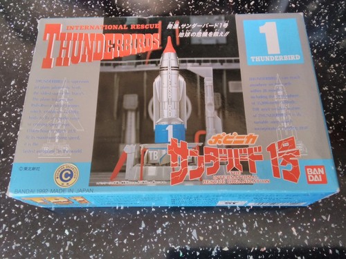 Thunderbirds tb1 diecast - thunderbirds,