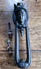 Victorian Cast Iron Door