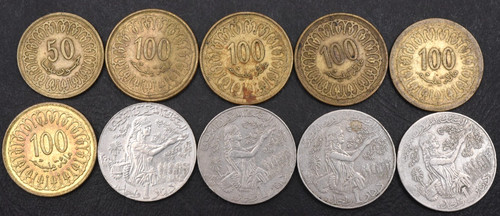 Tunisian coin lot tunisia - ~,