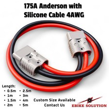 HGV Anderson SB175 4AWG