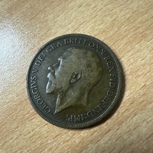 Rare coin one - rare,