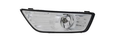 Fits ford mondeo - mondeo, spot