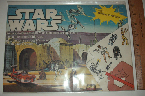 Rare star wars 1977 - rare, uk