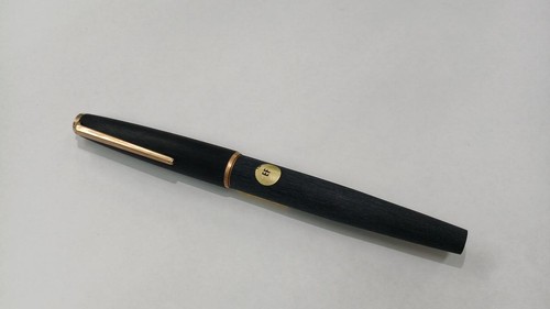 Mont blanc fountain pen - blanc, 585