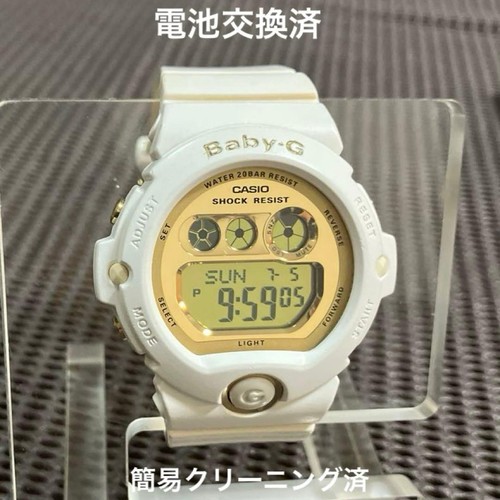 Casio baby shock 6901 - baby,
