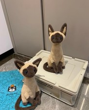 Jellycat Iris Siamese Cat Soft