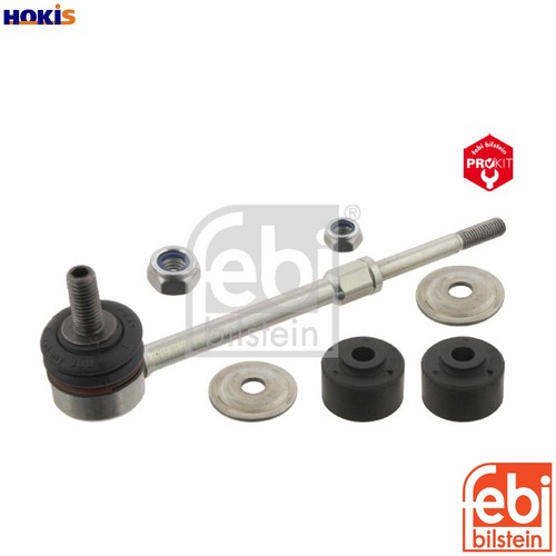 Linkcoupling rod stabiliser - linkcoupling,