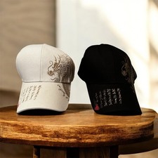 Chinese Dragon Pattern