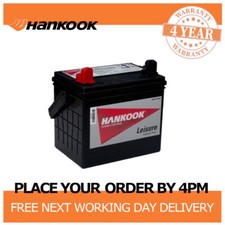 Hankook U1MF-S Leisure, Lawn and Garden Battery Sealed 12V 250CCA - 896