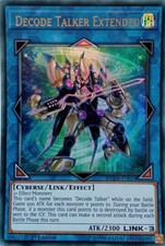 DUDE-EN024 DECODE TALKER