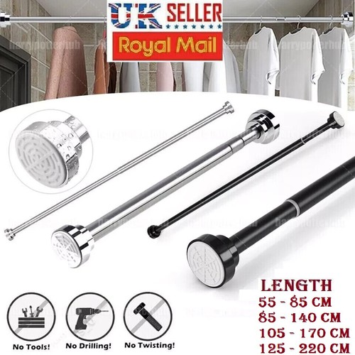220cm shower curtain rail - 55-220cm,