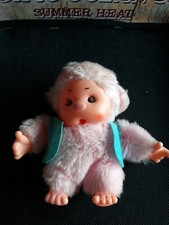 VINTAGE -RARE/TRADE SAMPLE -