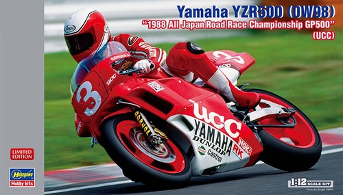 Hasegawa yamaha yzr500 - yzr500,