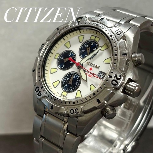 New battery citizen promaster - battery,