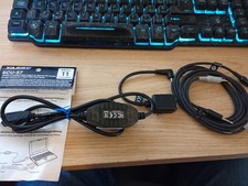 Yaesu scu-57 wires-x