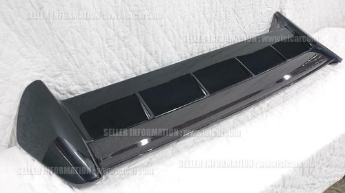 Seeker piece rear wing - 2,