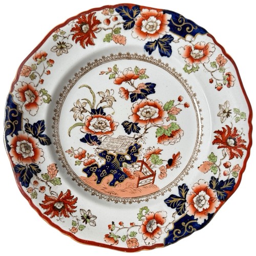Antique staffordshire - antique,