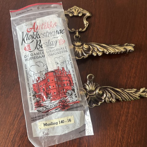 Antique brass bell - brass, pull