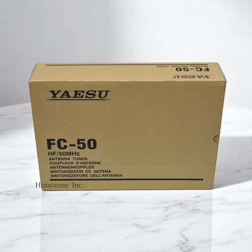 Yaesu automatic antenna - fc-50,