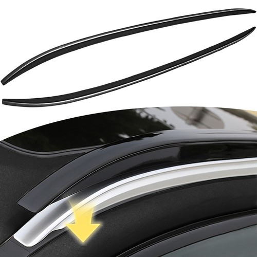 2pcs roof rail - 2pcs, side