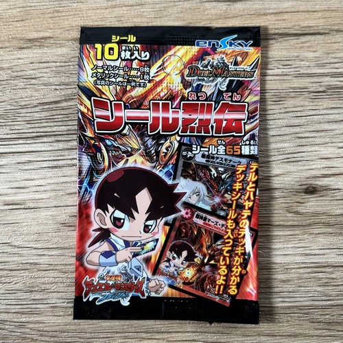 Duel masters pack - masters, 10