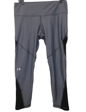 UNDER ARMOUR Heat Gear