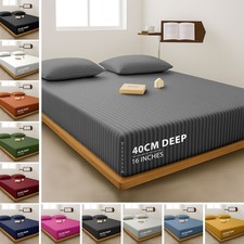40cm Extra Deep Fitted Sheets