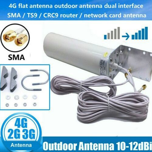 Dual sma male external - male, 3g